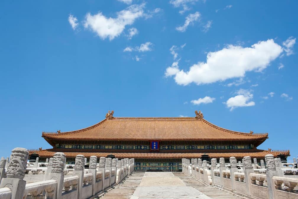 The Forbidden City, Beijing, China