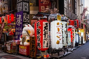 Dotonbori in Osaka